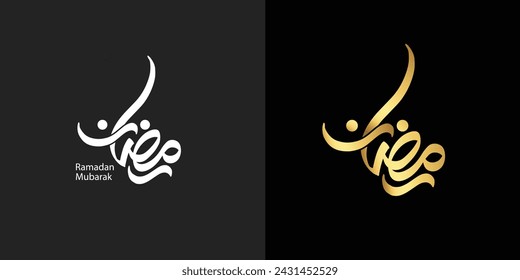 Ramadan is the month of blessing Ramadan Kareem text translation in Arabic lettering , Welcome Ramadan in Arabic
