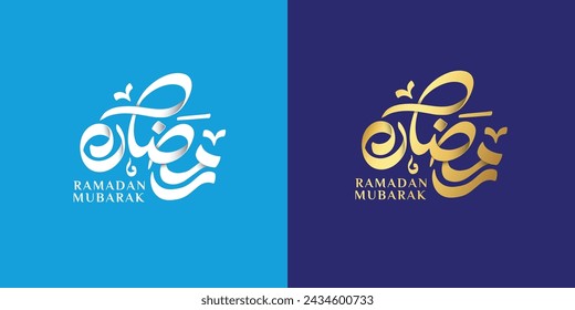 Ramadan is the month of blessing Ramadan Kareem text translation in Arabic lettering , Welcome Ramadan in Arabic
