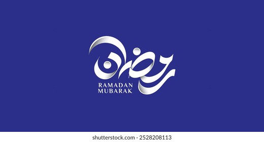 Ramadan is the month of blessing Ramadan Kareem text translation in Arabic lettering , Welcome Ramadan in Arabic