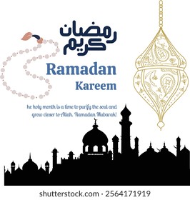 Ramadan is the month of blessing Ramadan Kareem text translation in Arabic lettering , Welcome Ramadan in Arabic