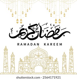 Ramadan is the month of blessing Ramadan Kareem text translation in Arabic lettering , Welcome Ramadan in Arabic
