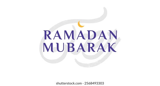 Ramadan is the month of blessing Ramadan Kareem text translation in Arabic lettering , Welcome Ramadan in Arabic ,  
