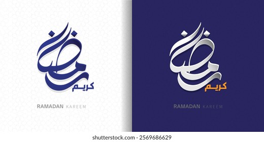 Ramadan is the month of blessing Ramadan Kareem text translation in Arabic lettering , Welcome Ramadan in Arabic