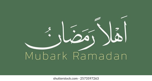 Ramadan is the month of blessing Ramadan Kareem text translation in Arabic lettering , Welcome Ramadan in Arabic, ramadan kareem in arabic calligraphy greetings with islamic moque and decoration