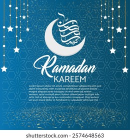 Ramadan is the month of blessing Ramadan Kareem text translation in Arabic lettering and English Ramadan Kareem Mubarak Vector