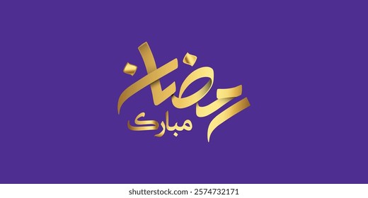 Ramadan is the month of blessing Ramadan Kareem text translation in Arabic lettering , Welcome Ramadan in Arabic ,  
