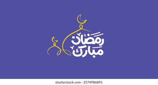 Ramadan is the month of blessing Ramadan Kareem text translation in Arabic lettering , Welcome Ramadan in Arabic , 
