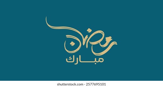 Ramadan is the month of blessing Ramadan Kareem text translation in Arabic lettering , Welcome Ramadan in Arabic ,  
