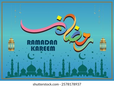  Ramadan is the month of blessing Ramadan Kareem text translation in Arabic lettering ,  