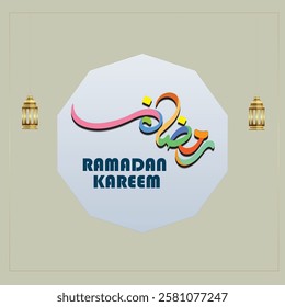  Ramadan is the month of blessing Ramadan Kareem text translation in Arabic lettering , Welcome Ramadan in Arabic

