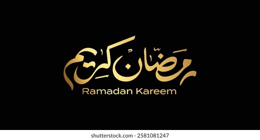 Ramadan is the month of blessing Ramadan Kareem text translation in Arabic lettering , Welcome Ramadan in Arabic ,  
