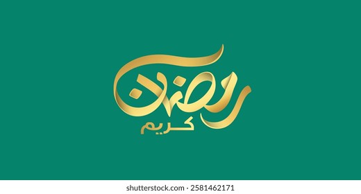 Ramadan is the month of blessing Ramadan Kareem text translation in Arabic lettering , Welcome Ramadan in Arabic ,  

