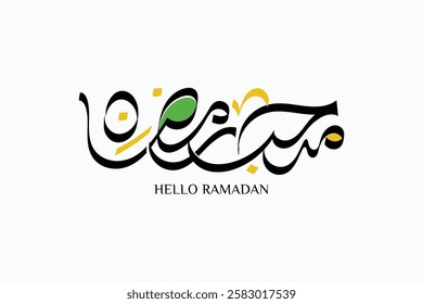 Ramadan is the month of blessing Ramadan Kareem text translation in Arabic lettering , Welcome Ramadan in Arabic.