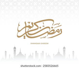 Ramadan is the month of blessing Ramadan Kareem text translation in Arabic lettering , Welcome Ramadan in Arabic.
