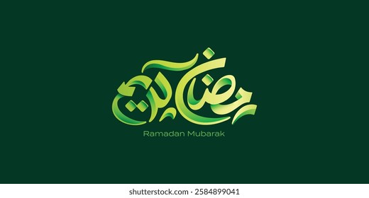 Ramadan is the month of blessing Ramadan Kareem text translation in Arabic lettering , Welcome Ramadan in Arabic