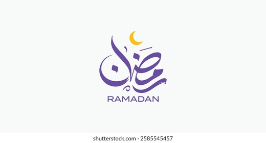 Ramadan is the month of blessing Ramadan Kareem text translation in Arabic lettering , Welcome Ramadan in Arabic