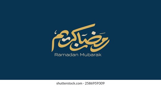 Ramadan is the month of blessing Ramadan Kareem text translation in Arabic lettering , Welcome Ramadan in Arabic