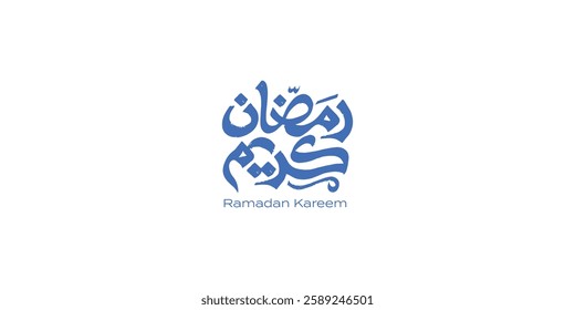 Ramadan is the month of blessing Ramadan Kareem text translation in Arabic lettering , Welcome Ramadan in Arabic typography 