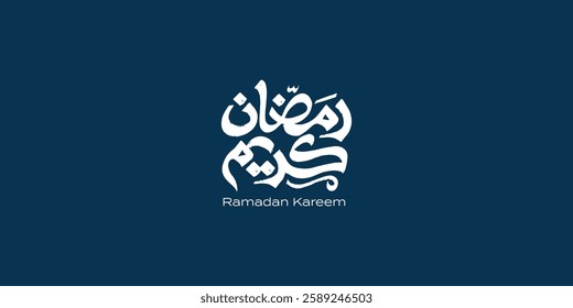 Ramadan is the month of blessing Ramadan Kareem text translation in Arabic lettering , Welcome Ramadan in Arabic typography 