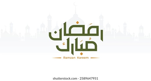 Ramadan is the month of blessing Ramadan Kareem text translation in Arabic lettering, Welcome Ramadan in Arabic. Ramadan Kareem Arabic Calligraphy. Ramzan Kareem Arabic Typography