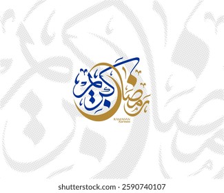 Ramadan is the month of blessing Ramadan Kareem text translation in Arabic lettering , Ramadhan Mubarak Background  , Welcome Ramadan . Vector Eps