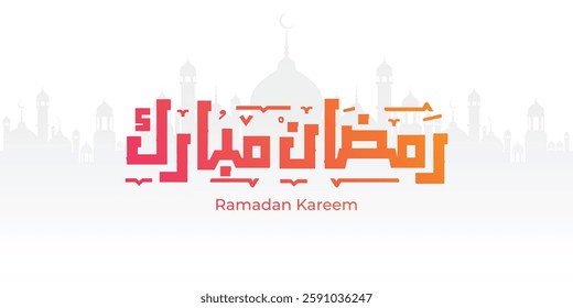 Ramadan is the month of blessing Ramadan Kareem text translation in Arabic lettering, Welcome Ramadan in Arabic, Ramzan Mubarak Calligraphy Design, Islamic Typography