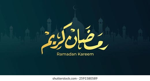 Ramadan is the month of blessing Ramadan Kareem text translation in Arabic lettering , Welcome Ramadan in Arabic ,