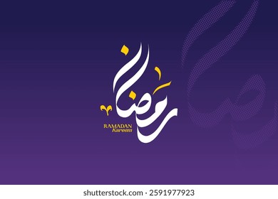 Ramadan is the month of blessing Ramadan Kareem text translation in Arabic lettering , Ramadhan Mubarak Background  , Welcome Ramadan . Vector Eps