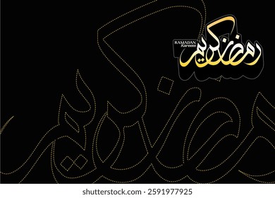 Ramadan is the month of blessing Ramadan Kareem text translation in Arabic lettering , Ramadhan Mubarak Background  , Welcome Ramadan . Vector Eps
