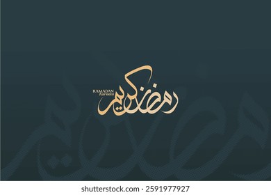 Ramadan is the month of blessing Ramadan Kareem text translation in Arabic lettering , Ramadhan Mubarak Background  , Welcome Ramadan . Vector Eps