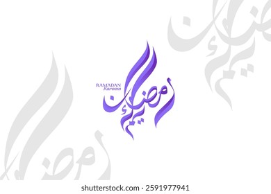 Ramadan is the month of blessing Ramadan Kareem text translation in Arabic lettering , Ramadhan Mubarak Background  , Welcome Ramadan . Vector Eps