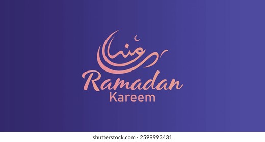 Ramadan is the month of blessing Ramadan Kareem text translation in Arabic lettering design ,Welcome Ramadan in Arabic.