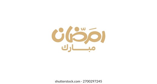 Ramadã é o mês da bênção da tradução de texto Ramadã Kareem em letras árabes , Bem-vindo Ramadã em árabe ,  
