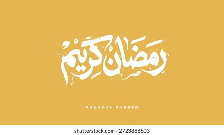 Ramadan is the month of blessing Ramadan Kareem text translation in Arabic lettering , Welcome Ramadan in Arabic