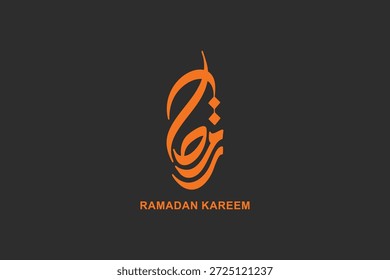 Ramadan is the month of blessing Ramadan Kareem text translation in Arabic lettering , Welcome Ramadan in Arabic