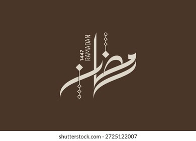 Ramadan is the month of blessing Ramadan Kareem text translation in Arabic lettering , Welcome Ramadan in Arabic