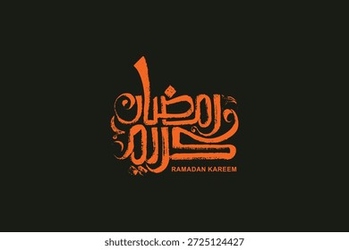Ramadan is the month of blessing Ramadan Kareem text translation in Arabic lettering , Welcome Ramadan in Arabic