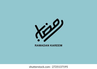 Ramadan is the month of blessing Ramadan Kareem text translation in Arabic lettering , Welcome Ramadan in Arabic