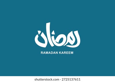 Ramadan is the month of blessing Ramadan Kareem text translation in Arabic lettering , Welcome Ramadan in Arabic