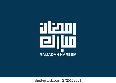 Ramadan is the month of blessing Ramadan Kareem text translation in Arabic lettering , Welcome Ramadan in Arabic