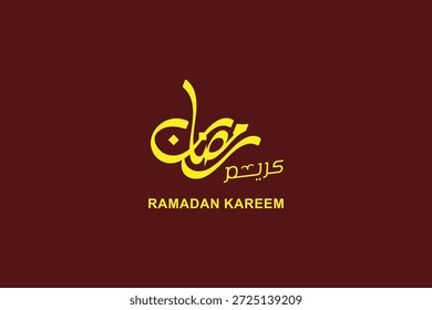 Ramadán es el mes de bendición Ramadán Kareem traducción de texto en letras árabes, Bienvenido Ramadán en árabe
