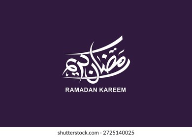 Ramadan is the month of blessing Ramadan Kareem text translation in Arabic lettering , Welcome Ramadan in Arabic