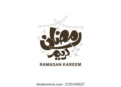 Ramadan is the month of blessing Ramadan Kareem text translation in Arabic lettering , Welcome Ramadan in Arabic
