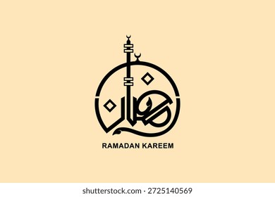 Ramadan is the month of blessing Ramadan Kareem text translation in Arabic lettering , Welcome Ramadan in Arabic