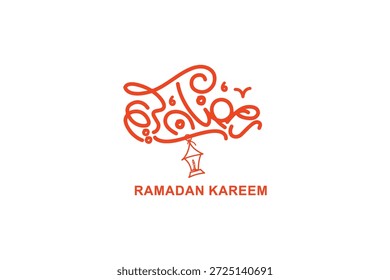 Ramadan is the month of blessing Ramadan Kareem text translation in Arabic lettering , Welcome Ramadan in Arabic