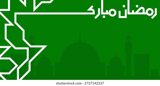 Ramadan is the month of blessing Ramadan Kareem text translation in Arabic lettering , Welcome Ramadan in Arabic ,  
