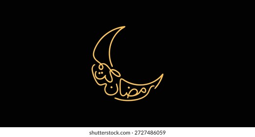 Ramadan is the month of blessing Ramadan Kareem text translation in Arabic lettering , Welcome Ramadan in Arabic ,  

