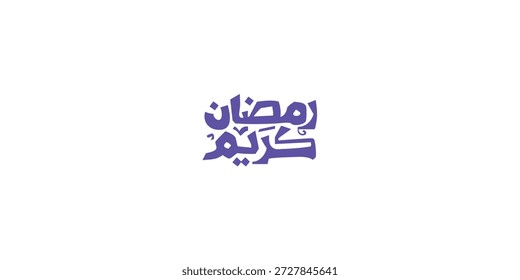Ramadan is the month of blessing Ramadan Kareem text translation in Arabic lettering , Welcome Ramadan in Arabic ,  
