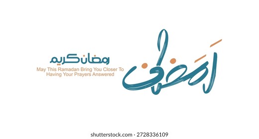 Ramadan is the month of blessing Ramadan Kareem text translation in Arabic lettering, Welcome Ramadan in Arabic. Ramadan Kareem Arabic Calligraphy. Ramzan Kareem Arabic Typography