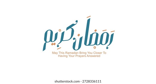 Ramadan is the month of blessing Ramadan Kareem text translation in Arabic lettering, Welcome Ramadan in Arabic. Ramadan Kareem Arabic Calligraphy. Ramzan Kareem Arabic Typography